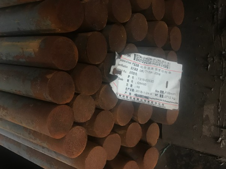 西峡18Cr2Ni4WA合金结构钢