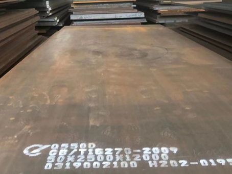 西峡Q550高强钢板