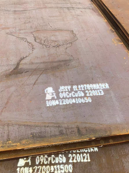 西峡ND耐酸钢板